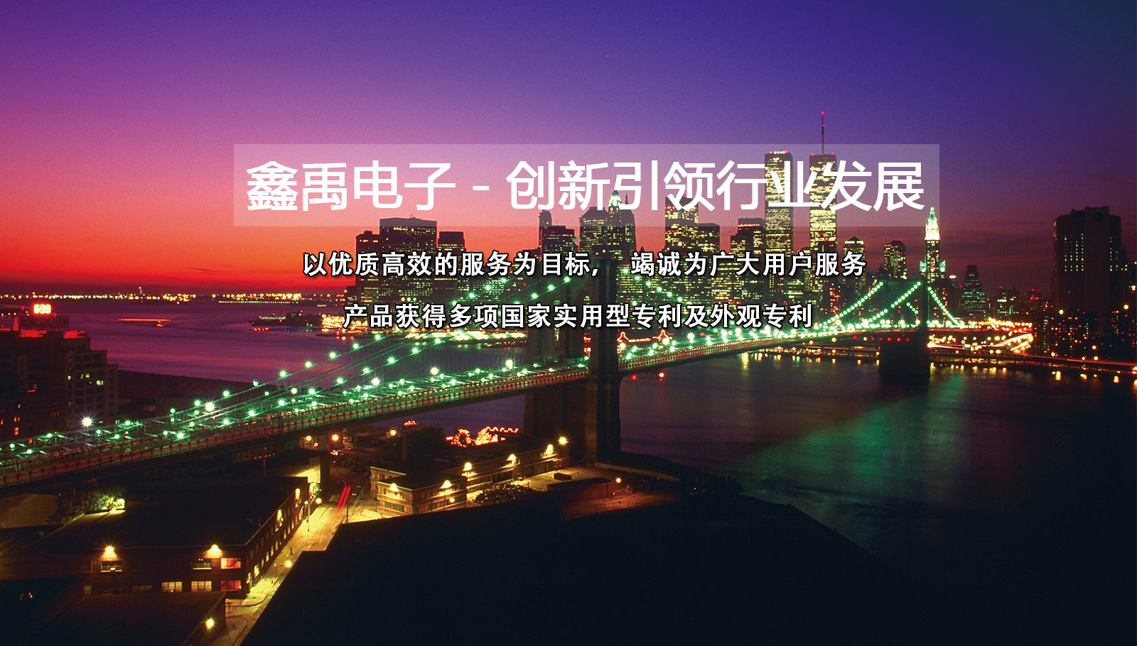 扫码和华为存储福州led灯具